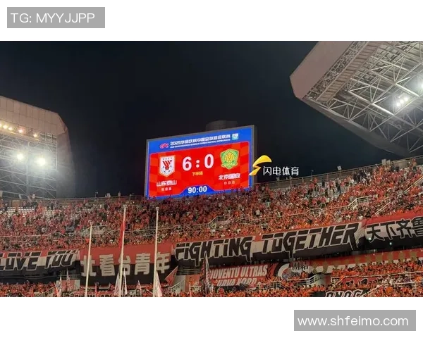 中超第15轮精彩对决山东鲁能迎战北京国安全力争胜