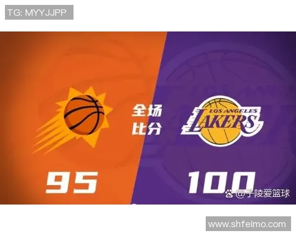 湖人对决太阳第五场精彩录像回顾与赛后分析 湖人对决太阳第五场精彩录像回顾与赛后分析